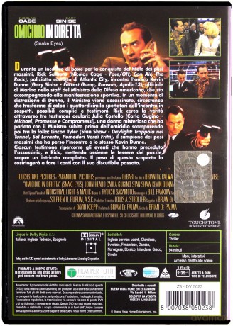 Snake Eyes (Oczy węża) [DVD]