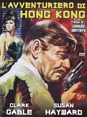 Soldier of Fortune (Żołnierz fortuny) [DVD]
