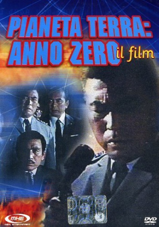 Submersion of Japan (Zagłada Japonii) [DVD]