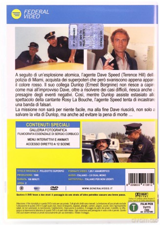 Super Fuzz (Atomowy glina) [DVD]