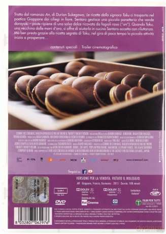 Sweet Bean (Kwiat wiśni i czerwona fasola) [DVD]
