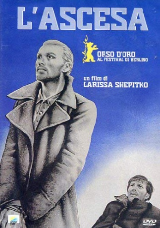 The Ascent (Wniebowstąpienie) [DVD]