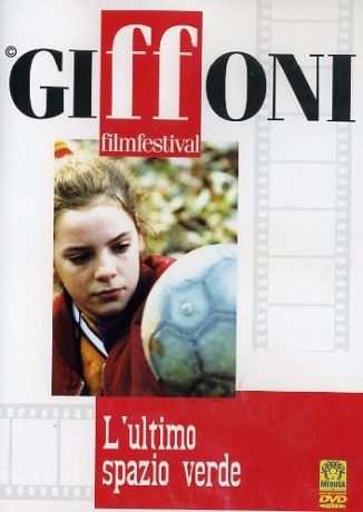 The Ball [DVD]