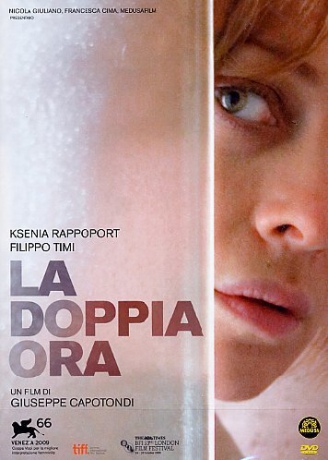 The Double Hour (Podwójna godzina) [DVD]