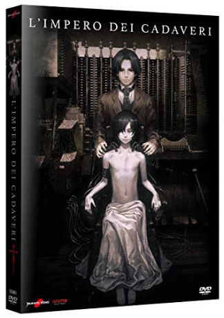 The Empire of Corpses [DVD]