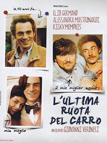 The Fifth Wheel [DVD]