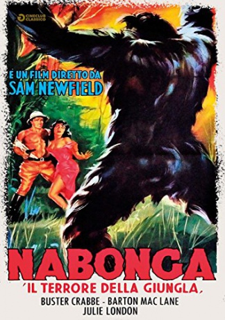 The Jungle Woman [DVD]