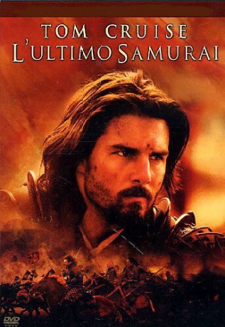 The Last Samurai (Ostatni samuraj) [DVD]