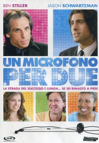 The Marc Pease Experience [DVD]