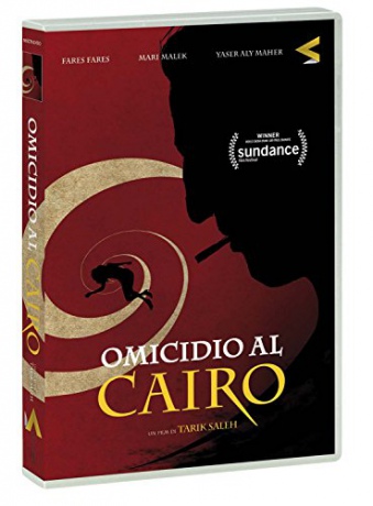 The Nile Hilton Incident (Morderstwo w hotelu Hilton) [DVD]
