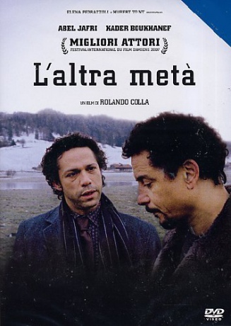 The Other Half [DVD]