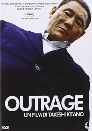 The Outrage (Wściekłość) [DVD]