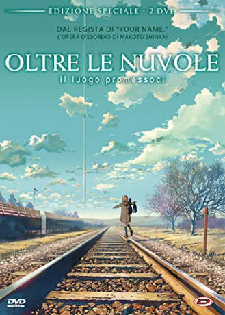 The Place Promised in Our Early Days (Ziemia kiedys nam obiecana) [DVD]