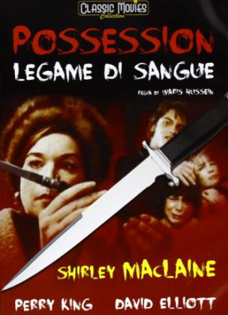The Possession of Joel Delaney (Opętanie Joela Delaneya) [DVD]