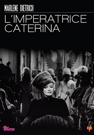 The Scarlet Empress (Imperatorowa) [DVD]