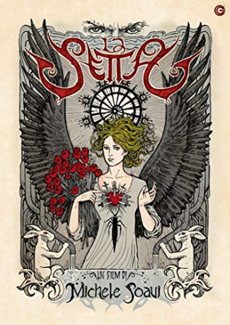 The Sect [DVD]