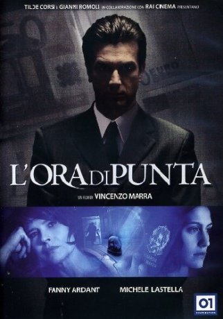 The Trial Begins (Godzina szczyt) [DVD]