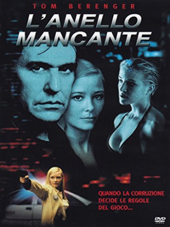 True Blue [DVD]