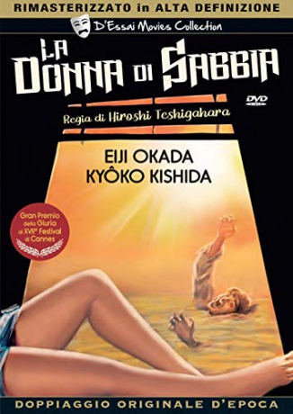 Woman in the Dunes (Kobieta z wydm) [DVD]