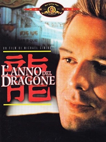Year of the Dragon (Rok smoka) [DVD]