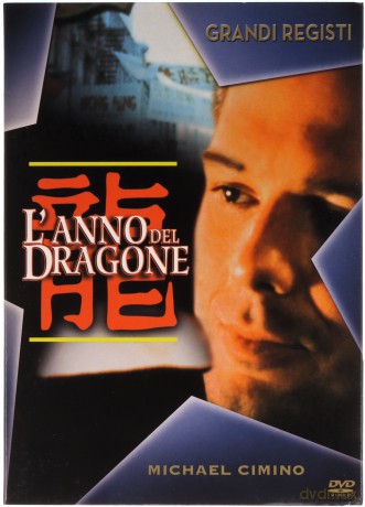 Year of the Dragon (Rok smoka) [DVD]