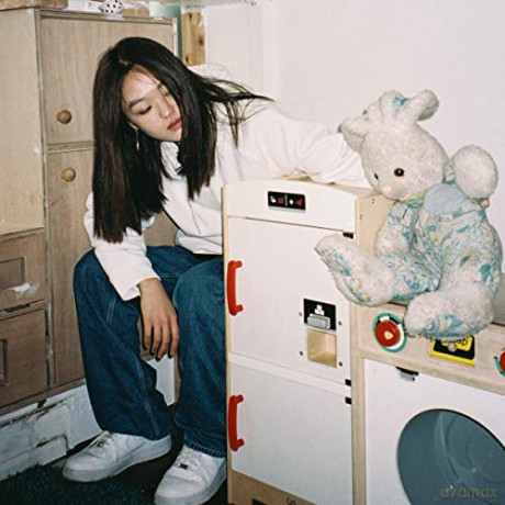 Park Hye Jin: How Can I [Winyl]