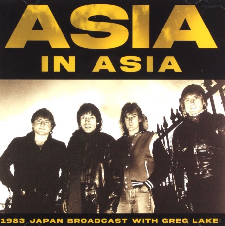 Asia: In Asia [CD]