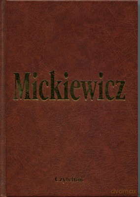 Mickiewicz Dzieła XVII [KSIĄŻKA]