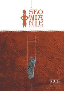Słowianie Połabscy - Łukasz Kaczmarek, Paweł Szczepanik [KSIĄŻKA]