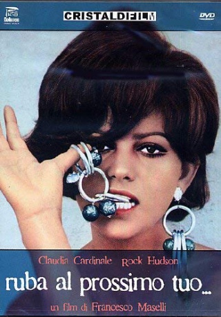 A Fine Pair [DVD]