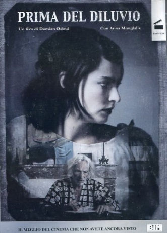 After We're Gone [DVD]