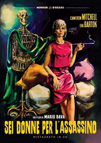 Blood and Black Lace (Digitally Restored) (Sześć kobiet dla zabójcy) [DVD]