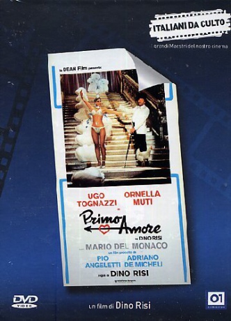 First Love (Pierwsza miłość) [DVD]