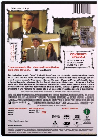 Intolerable Cruelty (Okrucieństwo nie do przyjęcia) [DVD]