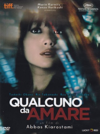 Like Someone in Love (Jak zakochani) [DVD]