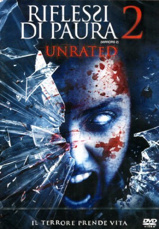 Mirrors 2 [DVD]