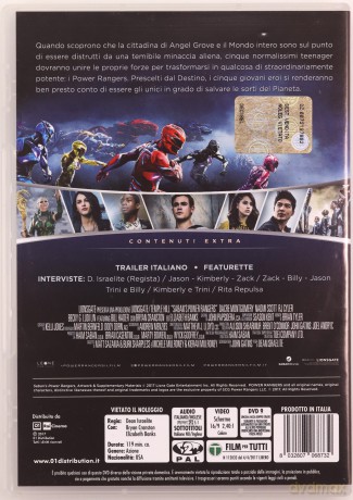 Power Rangers [DVD]