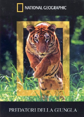 Predatori Della Giungla (Booklet) [DVD]