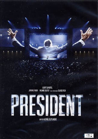 President [DVD]