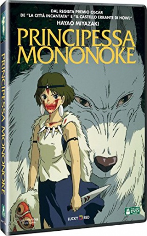 Princess Mononoke (Księżniczka Mononoke) [DVD]