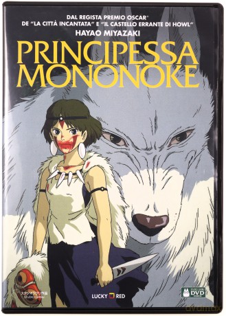 Princess Mononoke (Księżniczka Mononoke) [DVD]