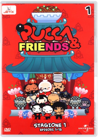 Pucca & Friends: Season 1 - Episodes 1-13 [DVD]