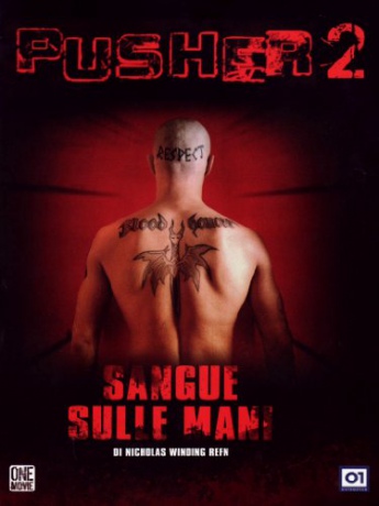 Pusher II [DVD]