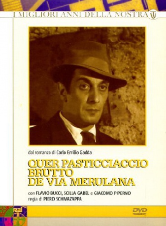 Quer Pasticciaccio Brutto De Via Merulana (2) [2DVD]