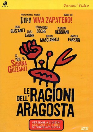 Ragioni Dell'aragosta (Collector's Edition) [2DVD]