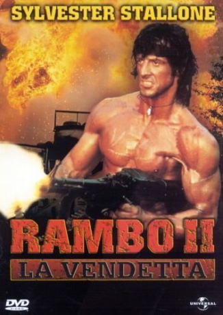 Rambo: First Blood Part II (Rambo 2) [DVD]