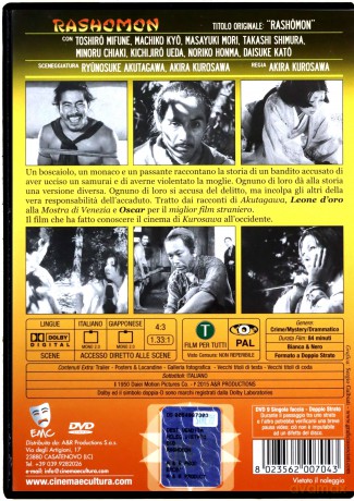 Rashomon [DVD]