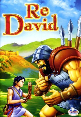 Re David [DVD]