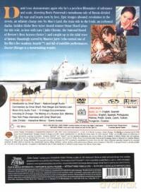 Doktor Żywago edycja specjalna [2DVD]