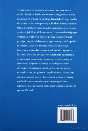 Jarosław Iwaszkiewicz Dzienniki 1911-1955 Tom I Wyd.II (twarda) - Jarosław Iwaszkiewicz [KSIĄŻKA]